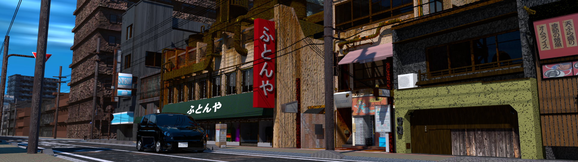 メインヘッダー画像